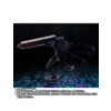 Berserk - Guts Berserker Armor - Heat of passion battle ver. - S.H. Figuarts